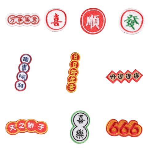 Rdxanc 10 Stück bestickte Flicken im chinesischen Stil, Reparaturflicken zum Aufbügeln oder Aufbügeln für Kleidung, Schuhe, Taschen Rdxanc 10 Stück bestickte Flicken im chinesischen Stil, Reparaturflicken zum Aufbügeln oder Aufbügeln für Kleidung, Schuhe, Taschen von Rdxanc