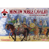 Moscow Noble cavalry, 16th century. (Battle of Orsha) - Set 1 von Red Box