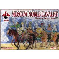 Moscow Noble cavalry 16th century - Battle of Orsha - Set2 von Red Box