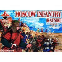 Moscow infantry (ratniki) 16 century - Set  2 von Red Box