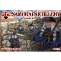 Samurai artillery, 16-17th century - Set 1 von Red Box