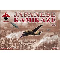 WW2 Japanese Kamikaze von Red Box