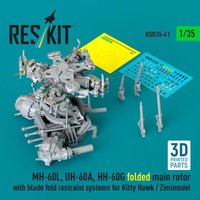 MH-60L, UH-60A, HH-60G folded main rotor with blade fold restraint systems for Kitty Hawk / Zimimodel (3D Printed) von ResKit Models