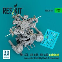 MH-60L, UH-60A, HH-60G unfolded main rotor for Kitty Hawk / Zimimodel (3D Printed) von ResKit Models