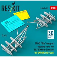 Mi-8 Hip weapon mounting frame with BD3-57KrV for Zvezda kit (for UKRAINE only / Late) (2 pcs) (3D Printed) von ResKit Models