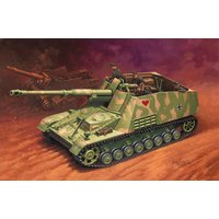 Model Set - Sd.Kfz. 164 Nashorn Model Set - Sd.Kfz. 164 Nashorn von Revell