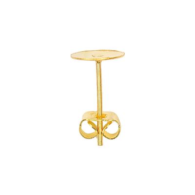 Klebestecker gold 13x8mm 2 Stück Klebestecker gold 13x8mm 2 Stück von Rico Design