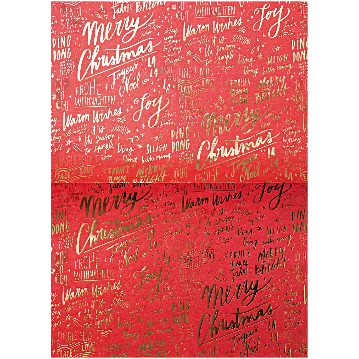 Rico Design Paper Patch Papier Schrift Jolly Christmas 30x42cm von Rico Design