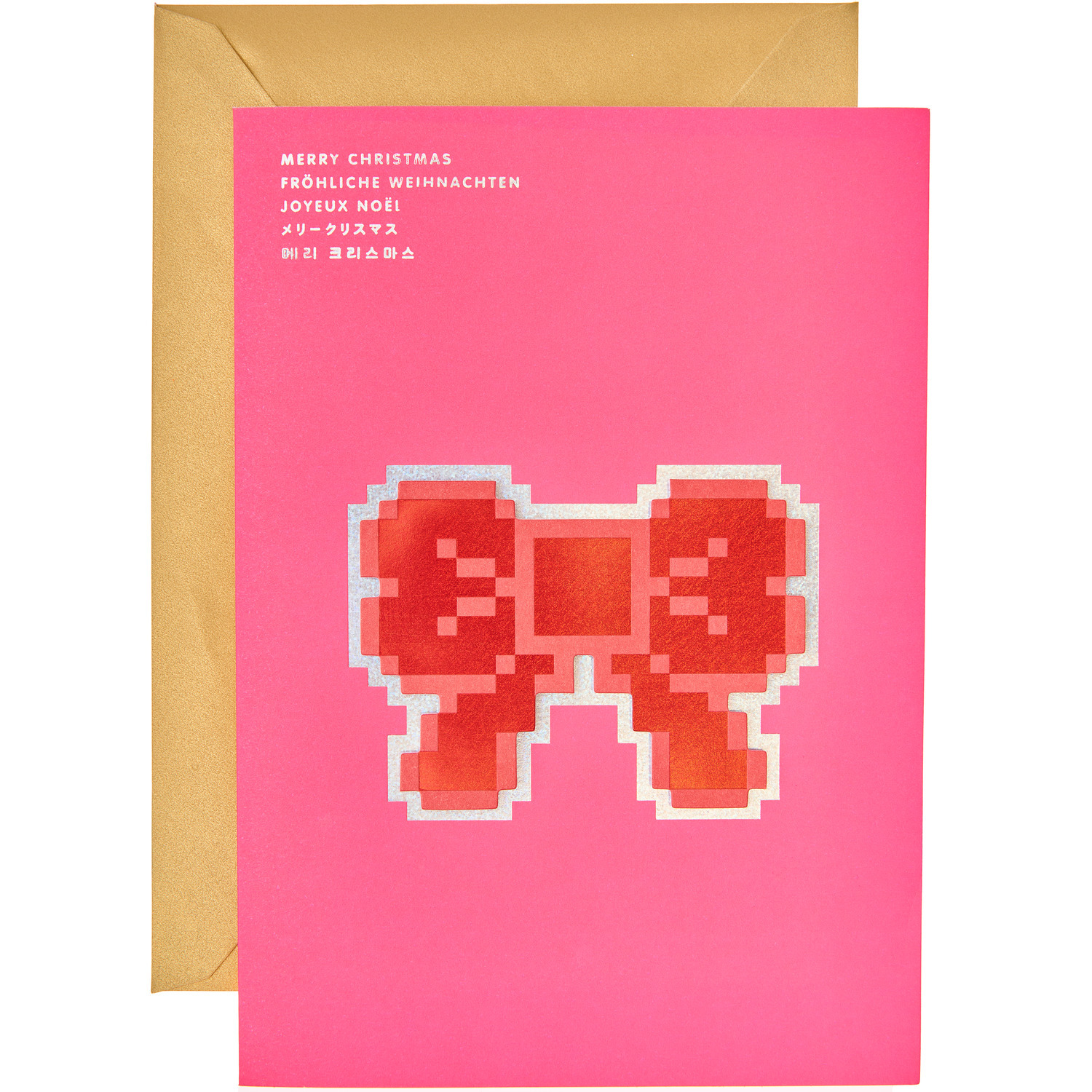 Paper Poetry 3D-Kartenset Schleifen Pixel Paper Poetry 3D-Kartenset Schleifen Pixel von Rico Design