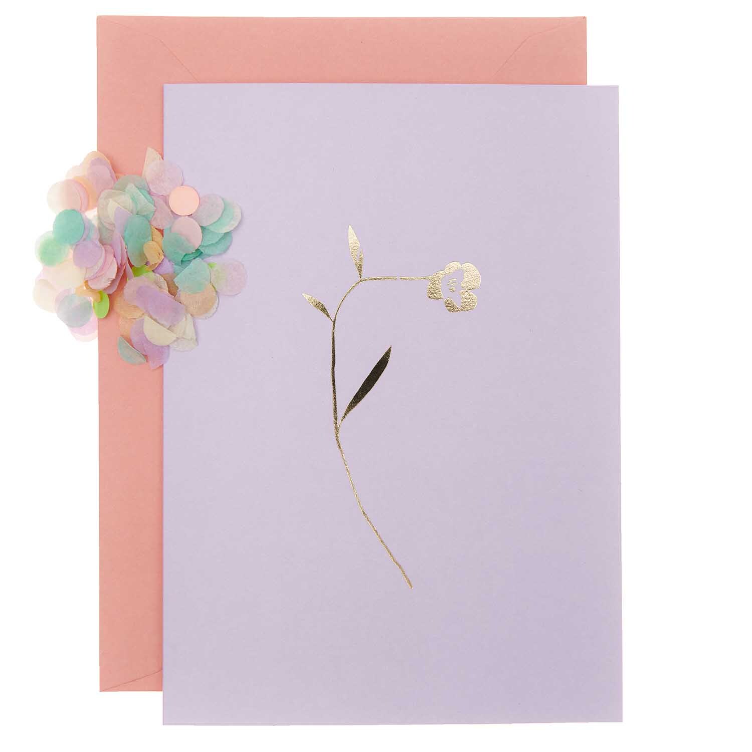Paper Poetry Grußkartenset Transformation flieder Paper Poetry Grußkartenset Transformation flieder von Rico Design