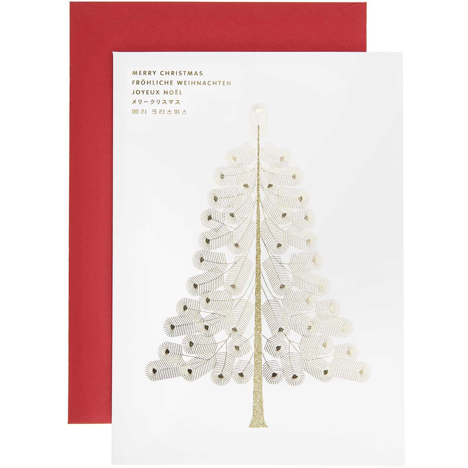 Paper Poetry Kartenset Tanne A5 Paper Poetry Kartenset Tanne A5 von Rico Design