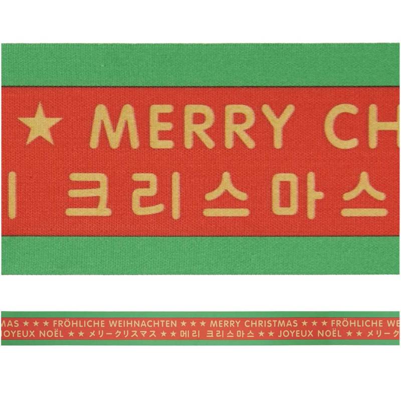 Paper Poetry Taftband Merry Christmas rot-gold 58mm 3m Paper Poetry Taftband Merry Christmas rot-gold 58mm 3m von Rico Design