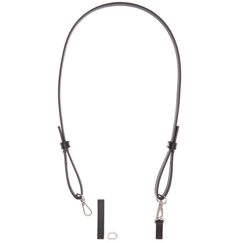 Kunstleder Schulterriemen mit Karabinern lang schwarz-silber 12x1085mm Kunstleder Schulterriemen mit Karabinern lang schwarz-silber 12x1085mm von Rico Design