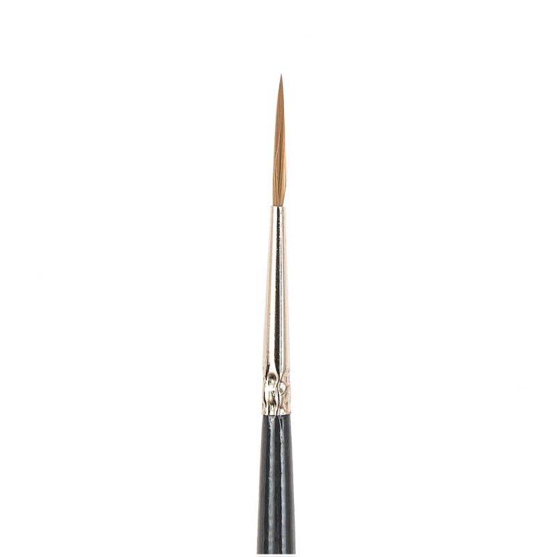Pinsel Art School Aquarell Synthetic Linie Gr.2 von Rico Design