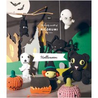 Ricorumi Halloween Ricorumi Halloween von Rico Design