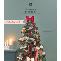 Ricorumi Put a Bow on It von Rico Design