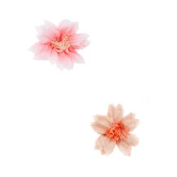 Seidenpapierblumen Kirschblüten 2 Stück von Rico Design