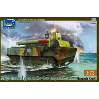 Japanese Type 4 Ka-Tsu Amphibious Tank von Riich Models