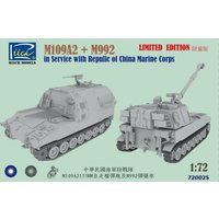 M109A2 and M992 in Service with Republic of China Marine Corps - Combo Kit von Riich Models