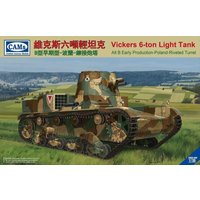 Vickers 6-Ton light tank (Alt B Early Production-Poland-Riveted Turret von Riich Models
