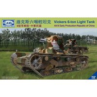 Vickers 6-Ton light tank (Alt B Early Production-Republic of China) von Riich Models