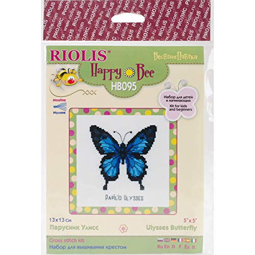 Riolis Kreuzstich-Set Odysseus Schmetterling, Baumwolle, Mehrfarbig, 13 x 13 x 0.1 cm von Riolis