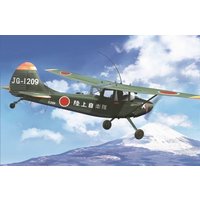 L-19/O-1 Bird Dog Asian service von Roden