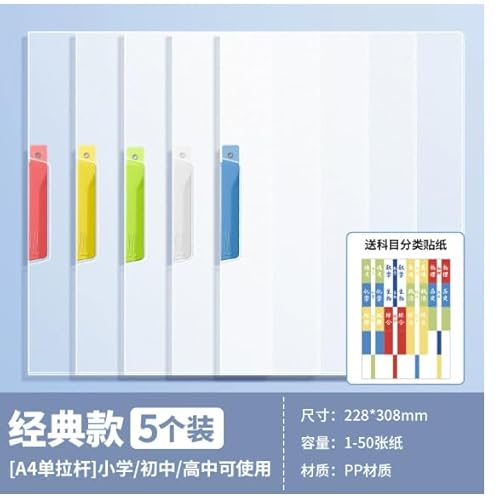 RoxNvm Dokumentenmappe A4, Postmappe A4 Schule Plastik, Dokumententasche A3 mit Etikettentasche für Dokumente Organisieren RoxNvm Dokumentenmappe A4, Postmappe A4 Schule Plastik, Dokumententasche A3 mit Etikettentasche für Dokumente Organisieren von RoxNvm
