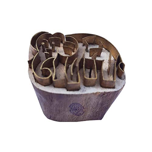 Royal Kraft Elefant Messing Holzstempel für den Blockdruck auf Ton, Keramik, Stoff Btag194 Royal Kraft Elefant Messing Holzstempel für den Blockdruck auf Ton, Keramik, Stoff Btag194 von Royal Kraft