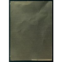 Medium Drilled Mesh Medium Drilled Mesh von Royal Model