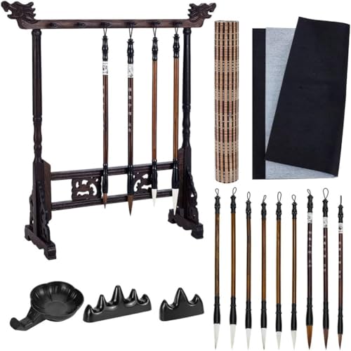 Rtauhife 15-Tlg. Set Chinesischer Kalligraphie-Pinsel für Aquarellkunst mit Roll-Up-Pinselhalter, Behältern und Wasser-Schreibstofftuch Rtauhife 15-Tlg. Set Chinesischer Kalligraphie-Pinsel für Aquarellkunst mit Roll-Up-Pinselhalter, Behältern und Wasser-Schreibstofftuch von Rtauhife