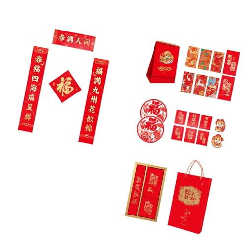 Feiern Sie das Schlangenjahr mit Frühlingsfest-Dekorationsset, inklusive Chunlian-Papiersegenfigur, Festival, Geldpakete, chinesisches Neujahrsdekoration von Ruarby