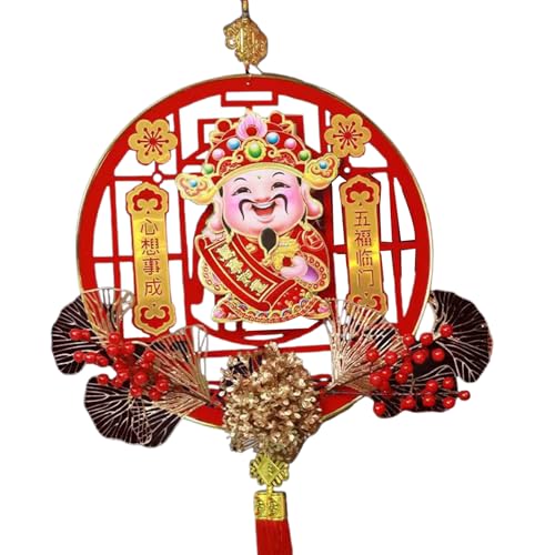 Ruarby Elektrischer Gott des Reichtums Figur Anhänger Glücksbringer Kopf Gott des Reichtums Figuren Behänge für Festival Ambiente Chinesische Neujahrsdekoration Ruarby Elektrischer Gott des Reichtums Figur Anhänger Glücksbringer Kopf Gott des Reichtums Figuren Behänge für Festival Ambiente Chinesische Neujahrsdekoration von Ruarby