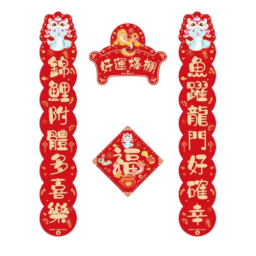Fortunate Snake Year 2025 Chinesische Paare Set Stabiles Papier Festival Dekorationen für Familien und Unternehmen Fortunate Snake Year 2025 Chinesische Paare Set Stabiles Papier Festival Dekorationen für Familien und Unternehmen von Rudiaoa