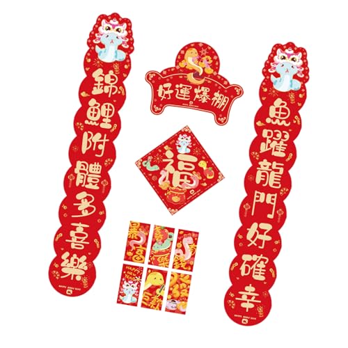 Fortunate Snake Year 2025 Chinesische Paare Set Stabiles Papier Festival Dekorationen für Familien und Unternehmen Fortunate Snake Year 2025 Chinesische Paare Set Stabiles Papier Festival Dekorationen für Familien und Unternehmen von Rudiaoa