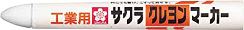 Sakura GHY Festfarb-Marker WEISS (#50) Wasserunlöslich, für alle Oberflächen, 1 Stück von Sakura