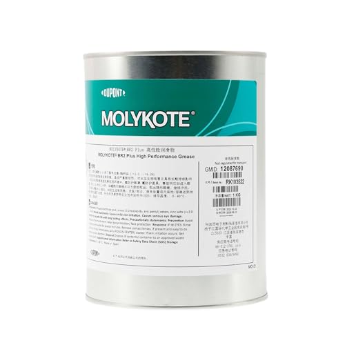 Molykote BR-2 Plus 1kg Hochleistungs Schmierfett für Metall Langzeitschmierung von Dow Corning BR-2 Plus Wälzlager Gelenk Hohe Geschwindigkeit Hohe Tragfähigkeit Schnelle Bewegung NLGI Klasse von SANYI