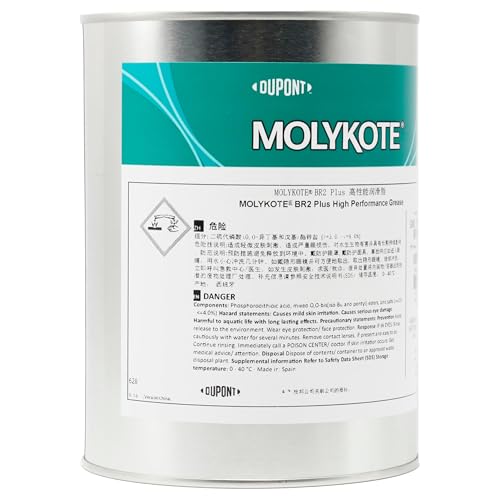 Molykote TP-42 Paste 1 kg von Dow Corning Haftschmierfett Antiseize Reibmetallschmierung hohe Tragfähigkeit Korrosionsschutz Lagerspindel auf Mineralölbasis hellbeige von SANYI