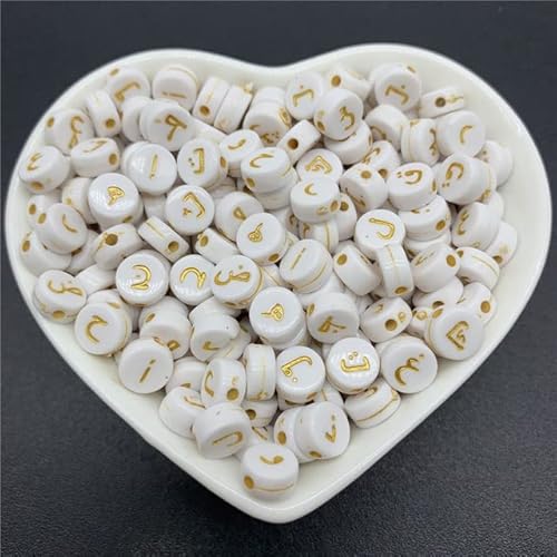 100 teile/los 7mm Buchstaben Abstand Perlen Ovale Form Arabische Alphabet Perlen Charms Perlen Für Schmuck Machen Handgemachte Armband Halskette-07 100 teile/los 7mm Buchstaben Abstand Perlen Ovale Form Arabische Alphabet Perlen Charms Perlen Für Schmuck Machen Handgemachte Armband Halskette-07 von SDPRINTS