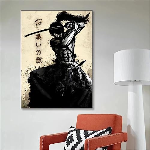 Retro Japan Samurai Zen Bushido Porträt Poster Drucke Bilder Leinwand Gemälde für Wohnzimmer Wand Kunst Home Decor 60 x 80 cm rahmenlos von SDVIB