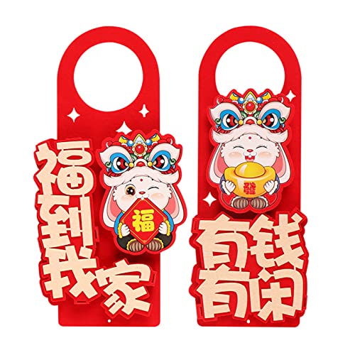 Chinesisches Frühlingsfest, Türdekoration, roter Beflockungsanhänger, Ornamente, Neujahrsdekorationen für Zuhause, Büro Chinesisches Frühlingsfest, Türdekoration, roter Beflockungsanhänger, Ornamente, Neujahrsdekorationen für Zuhause, Büro von SEAYACK