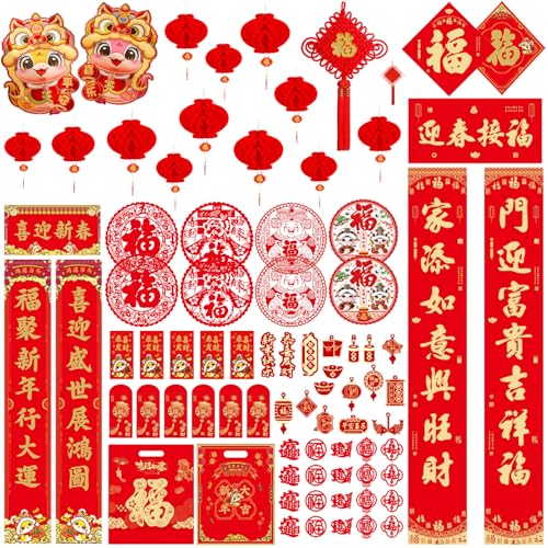 80 Stück Chinesische Neujahrsdekoration, 2025 Mondneujahr Dekor-Set, inklusive roten Papierlaternen, Fu-Fensterdekoration, Paare, Schlangenrote Umschläge, hängende Ornamente, Banner usw. für 80 Stück Chinesische Neujahrsdekoration, 2025 Mondneujahr Dekor-Set, inklusive roten Papierlaternen, Fu-Fensterdekoration, Paare, Schlangenrote Umschläge, hängende Ornamente, Banner usw. für von SEDEX