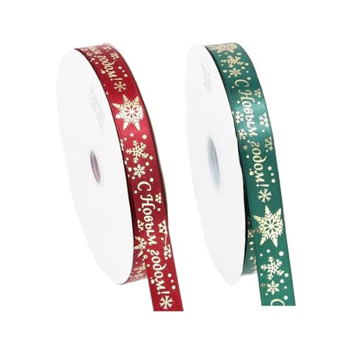 Weihnachts-Geschenkband-Set, 2 Rollen, 20 mm breit x 22 m, rotes und grünes Satinband für Weihnachtsschleifen, Bastelarbeiten, Kuchendekorationen, Urlaubsdekorationen (Rot + Grün) von SEGXN