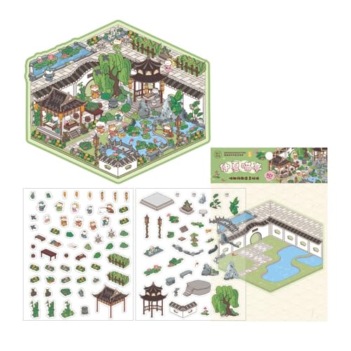 Szenenaufkleber Chinesische Stile Landschaft Aufkleber Retro Courtyard Hand Account Beschriftungen Journaling Supplies Szene Chinese Stil Landschaft Retro Courtyard Scrapbook von SELVFZ