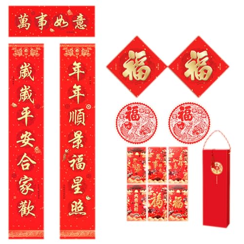 Chinesisches Neujahrsfest Dekor Couplet Jahr des Drachen Paare Mini Tür Fenster Dekoration Set Urlaub Party Supplies von SELiLe
