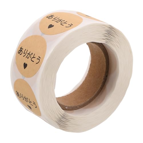 SEWACC 1 Rolle Japanische Umschlagaufkleber Etiketten Umschlagsiegelaufkleber Dankesaufkleber Zum Verpacken Japanisches Geschenkpapier Umschlagsiegelaufkleber Hellbraune SEWACC 1 Rolle Japanische Umschlagaufkleber Etiketten Umschlagsiegelaufkleber Dankesaufkleber Zum Verpacken Japanisches Geschenkpapier Umschlagsiegelaufkleber Hellbraune von SEWACC
