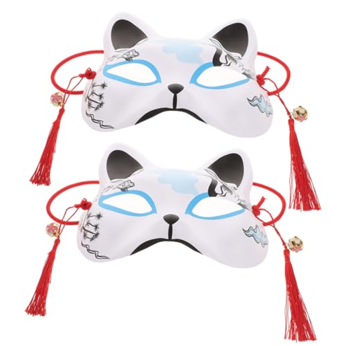 SEWACC 2 Stück Japanische Halbmaske für Cosplay Tierkostüm Zubehör für Feste Partys und Feierlichkeiten von SEWACC