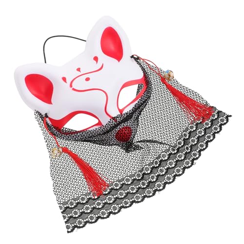 SEWACC Fuchsmaske für Halloween Karneval und Cosplay Kreative Tiermaske Bequem und Leicht Passend für Männer und Frauen für Verkleidungspartys und Maskeraden SEWACC Fuchsmaske für Halloween Karneval und Cosplay Kreative Tiermaske Bequem und Leicht Passend für Männer und Frauen für Verkleidungspartys und Maskeraden von SEWACC