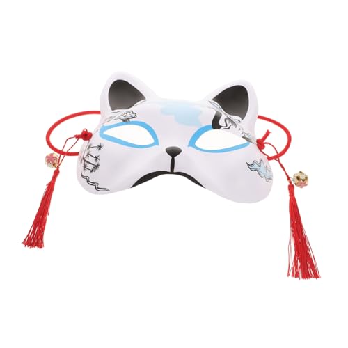 SEWACC katze gesichtsmaske Halloween geführt Halloween-Vollgesichtsmaske beängstigende Maske Katzen-Outfit katzenmaske Halloween Party Halloween-Tier-Cosplay-Maske Festival-Halbmaske PVC SEWACC katze gesichtsmaske Halloween geführt Halloween-Vollgesichtsmaske beängstigende Maske Katzen-Outfit katzenmaske Halloween Party Halloween-Tier-Cosplay-Maske Festival-Halbmaske PVC von SEWACC