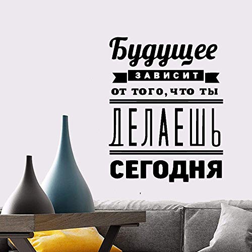 Russische Wandaufkleber Selbstklebende Vinyl Wasserdichte Wandkunst Aufkleber Schlafzimmer Aufkleber Wanddekoration Wandbild 57X72Cm von SHENGWW